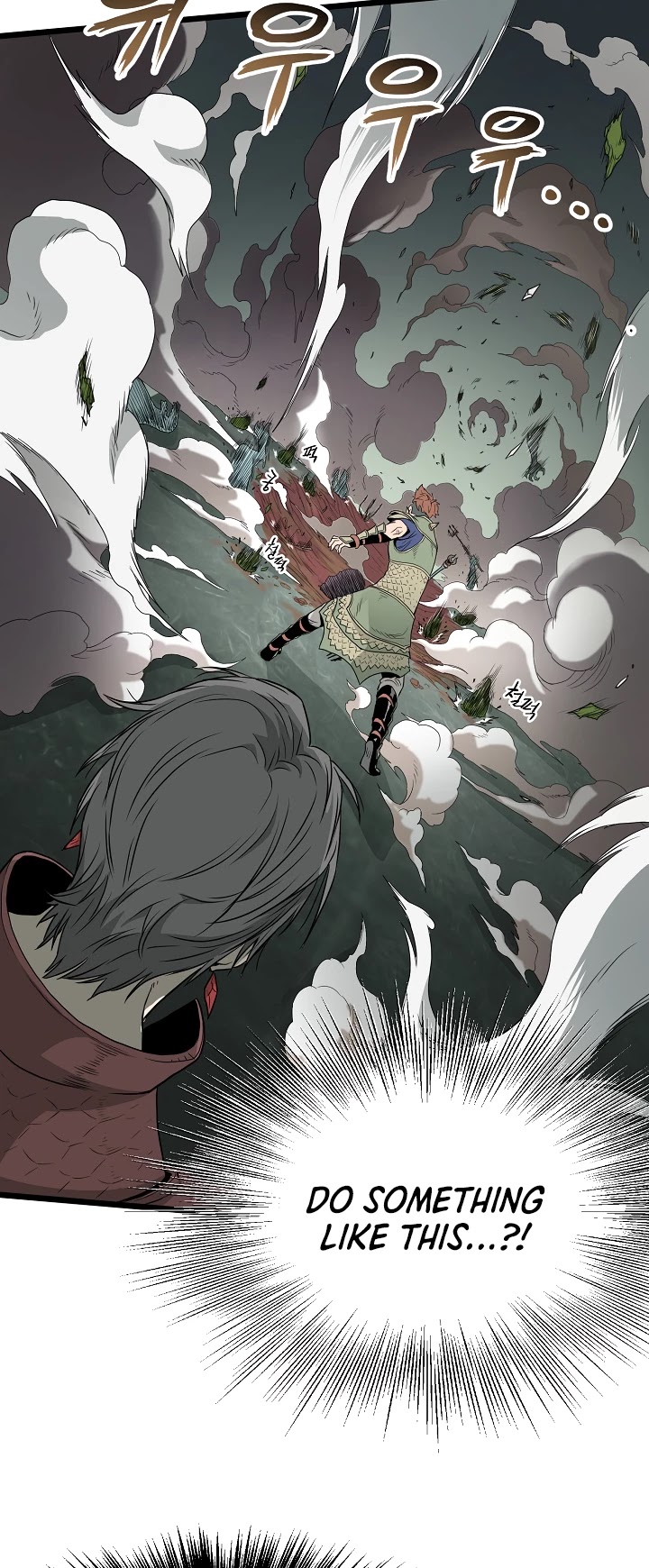 Murim Login Chapter 47 image 06